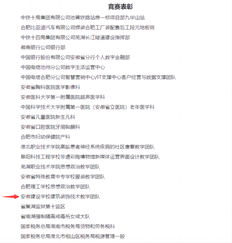 图片2(1).png 图片2(1).png