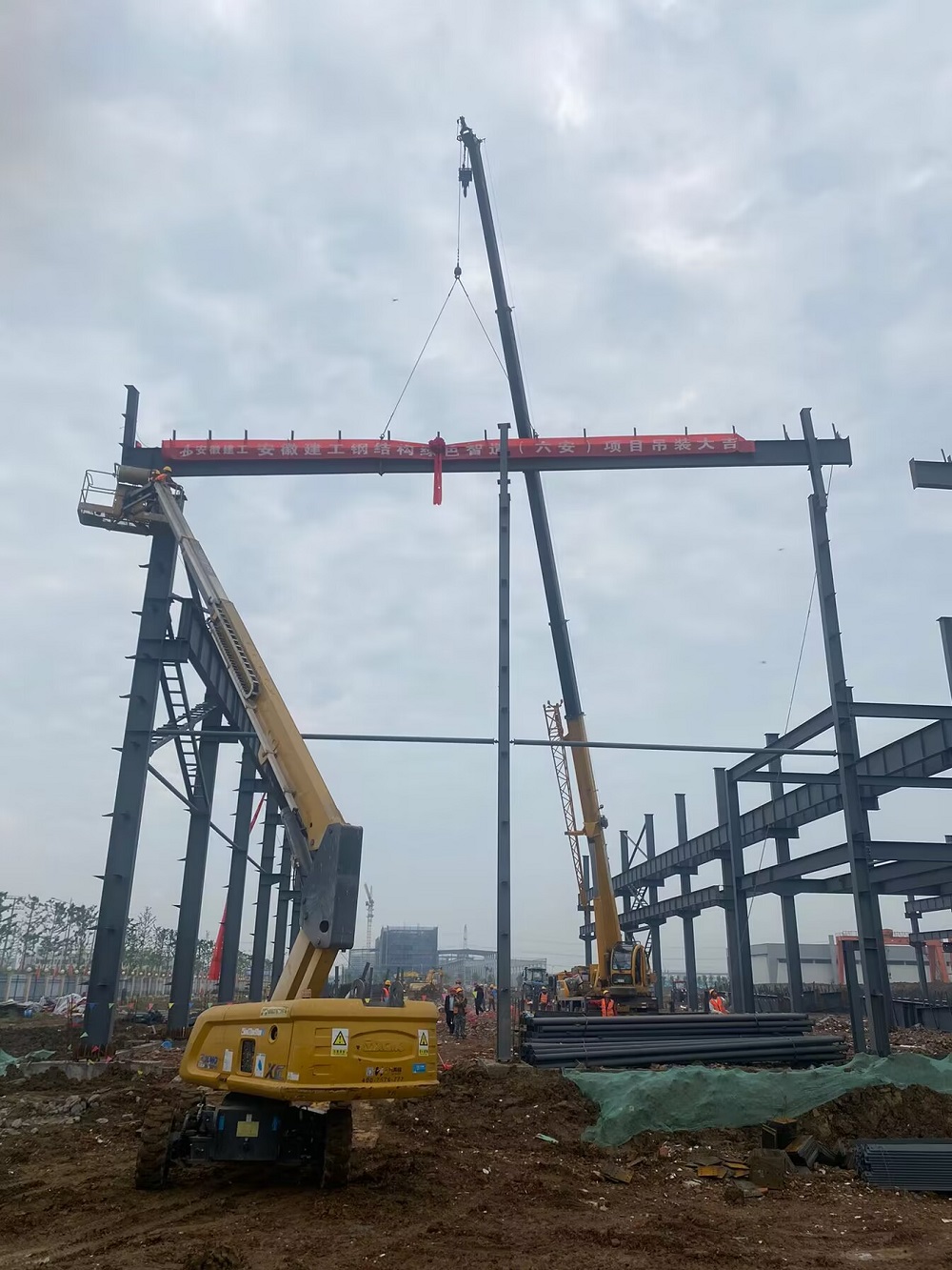 365英国上市(集团)有限公司-Official website