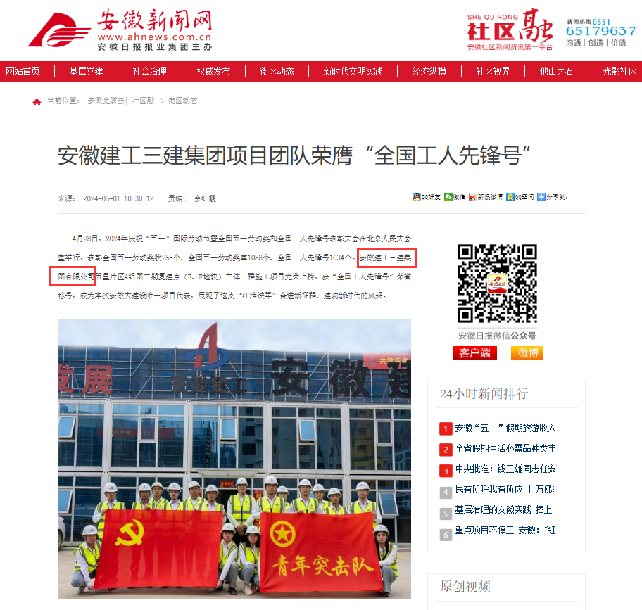 365Ӣ������(����)���޹�˾-Official website