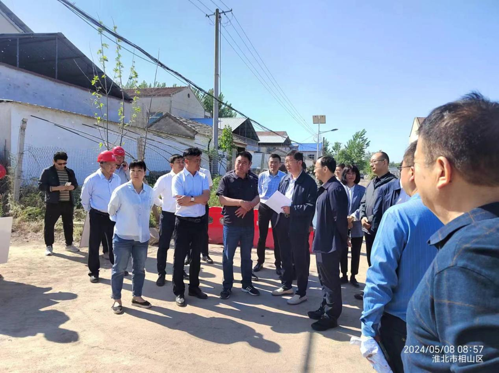 365英国上市(集团)有限公司-Official website