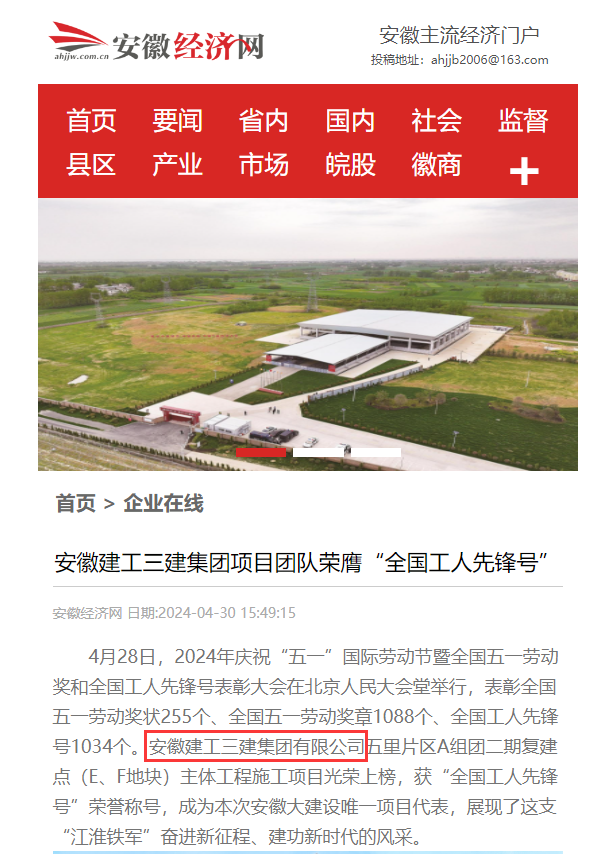 365Ӣ������(����)���޹�˾-Official website