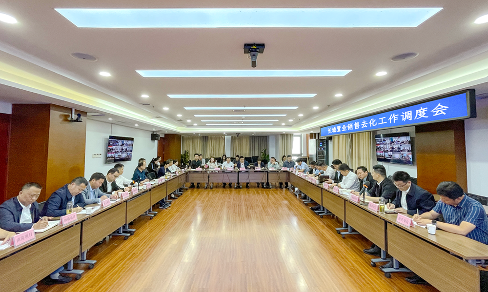 365Ӣ������(����)���޹�˾-Official website