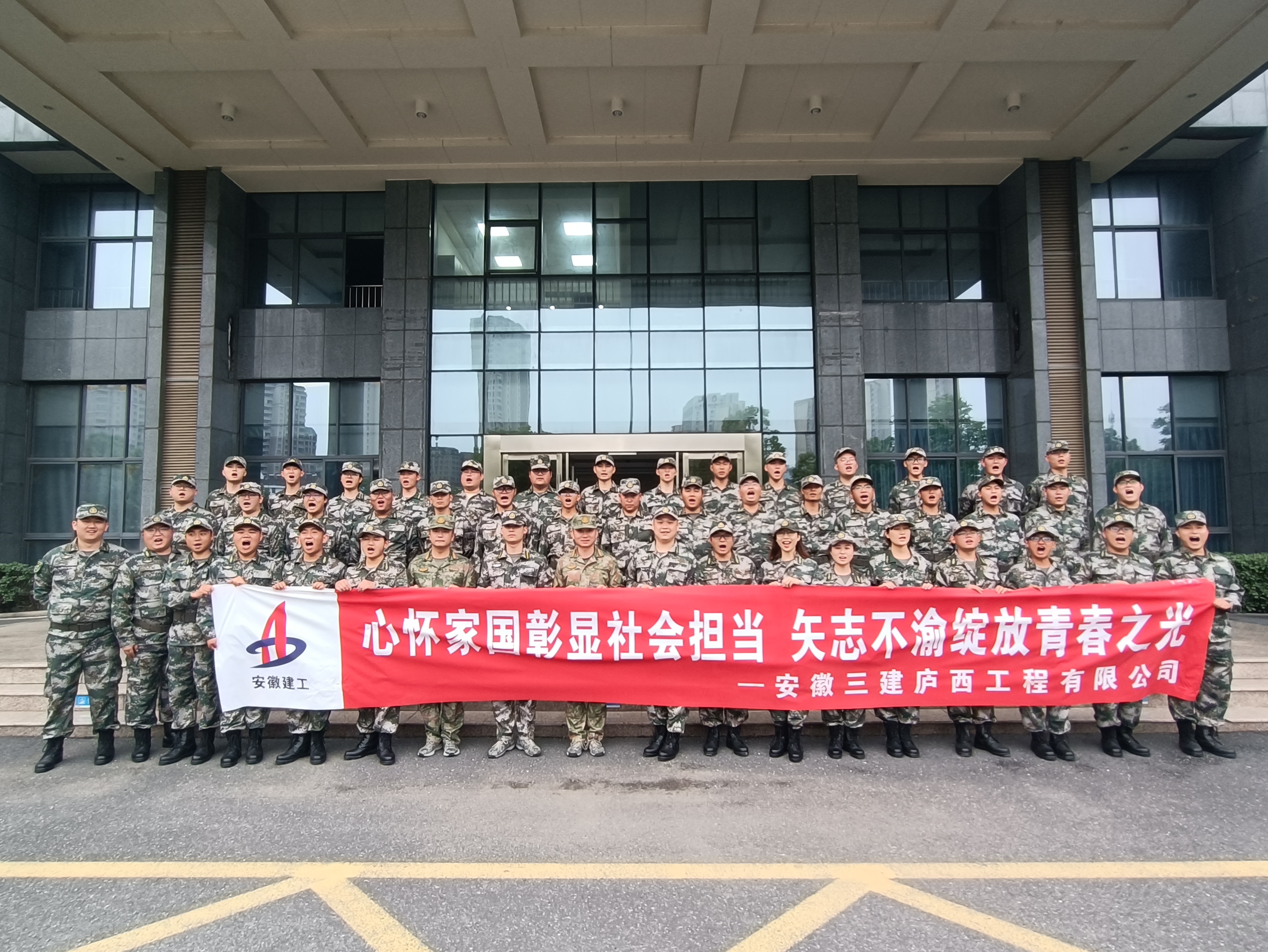 F230BF30A04B8AEA2BF2E92CFC9FF42F.png F230BF30A04B8AEA2BF2E92CFC9FF42F.png