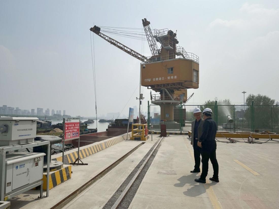 365英国上市(集团)有限公司-Official website