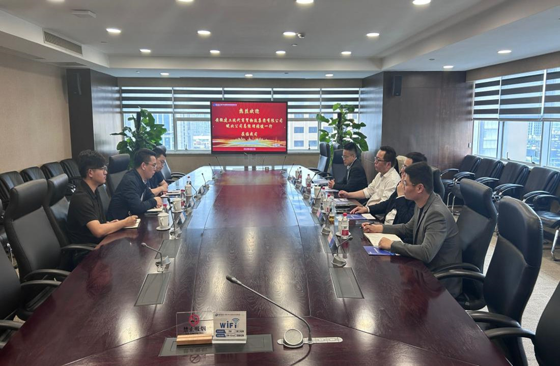 365英国上市(集团)有限公司-Official website