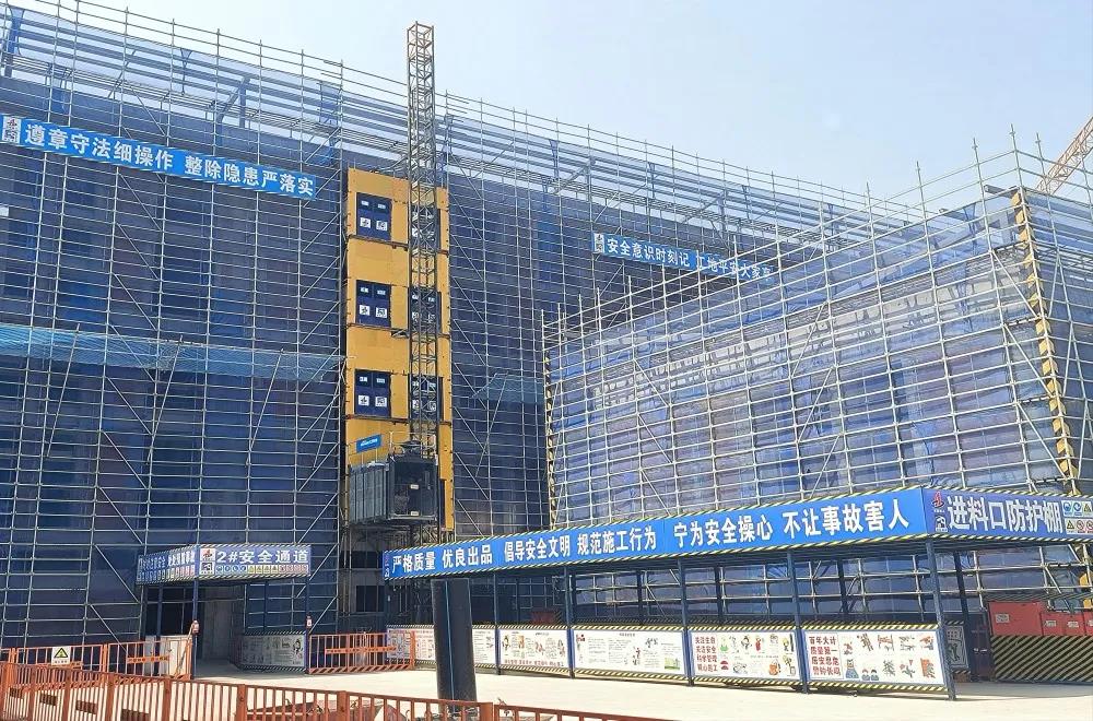 365英国上市(集团)有限公司-Official website