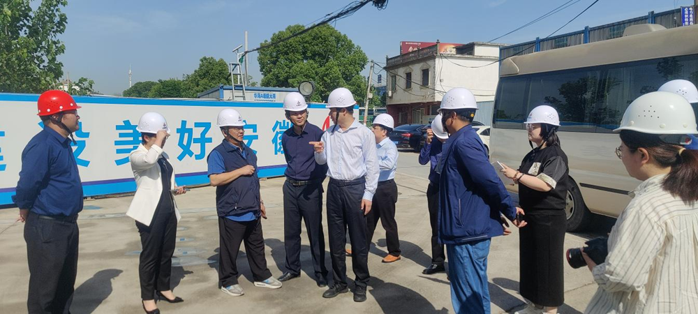 365英国上市(集团)有限公司-Official website