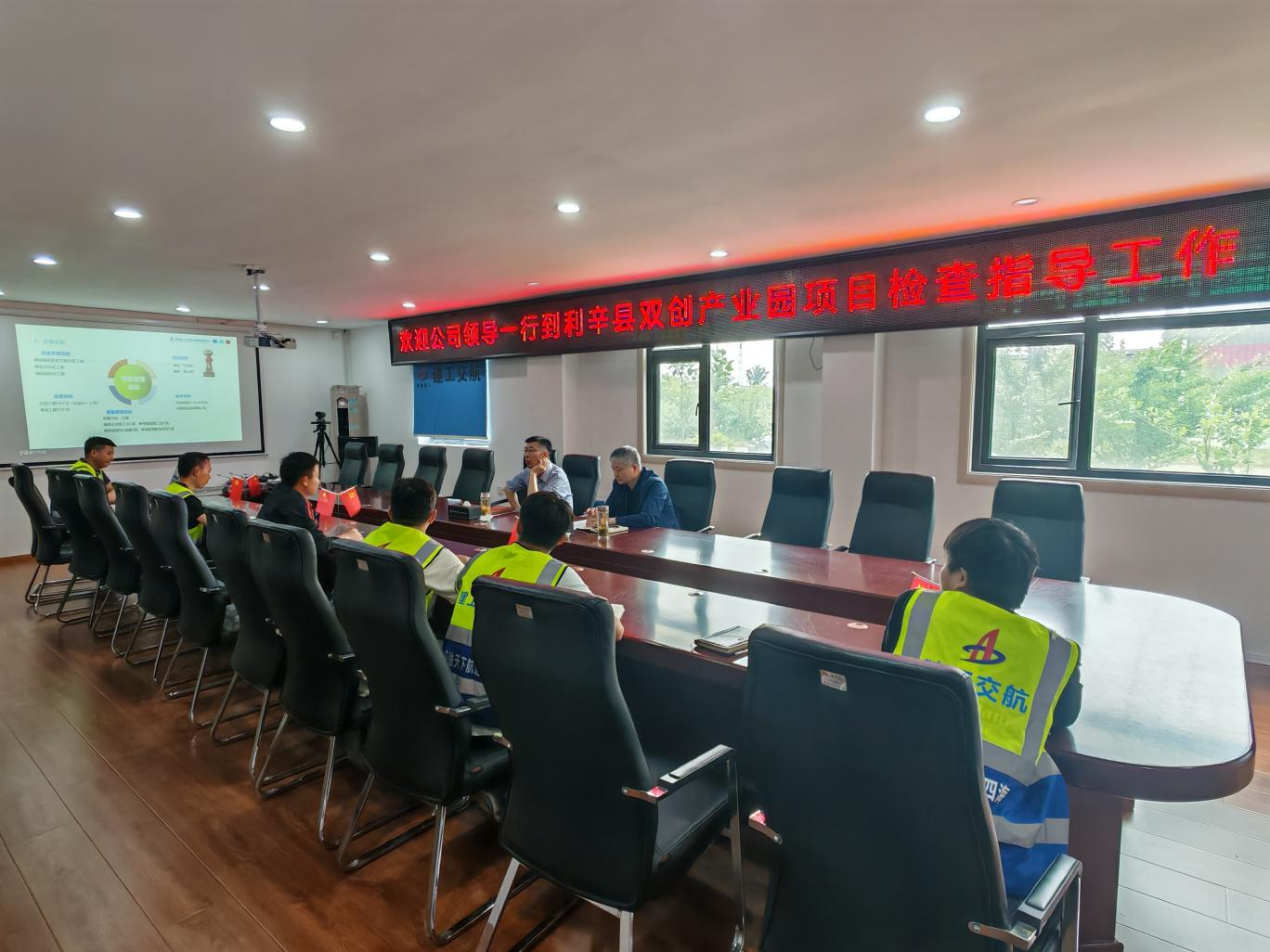 365英国上市(集团)有限公司-Official website