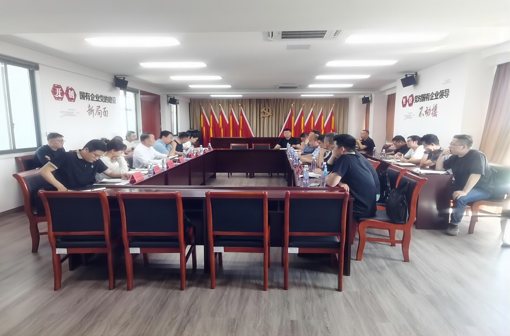 365英国上市(集团)有限公司-Official website