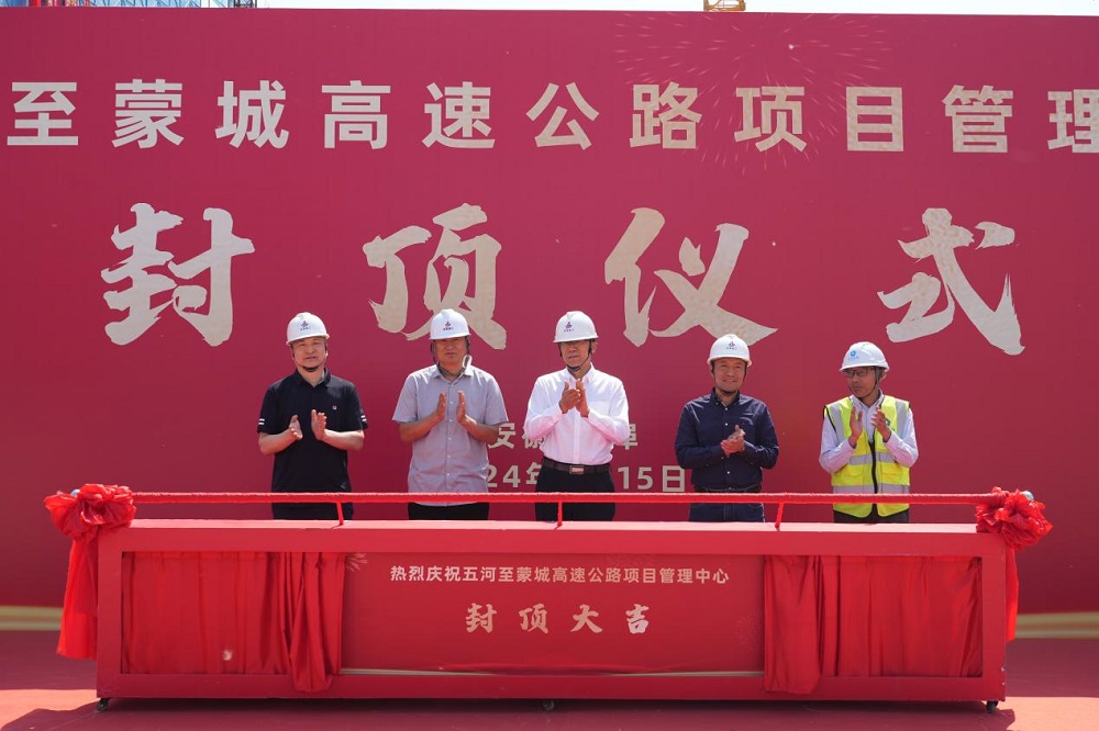 365Ӣ������(����)���޹�˾-Official website