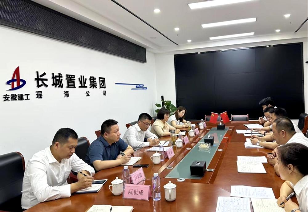 365英国上市(集团)有限公司-Official website