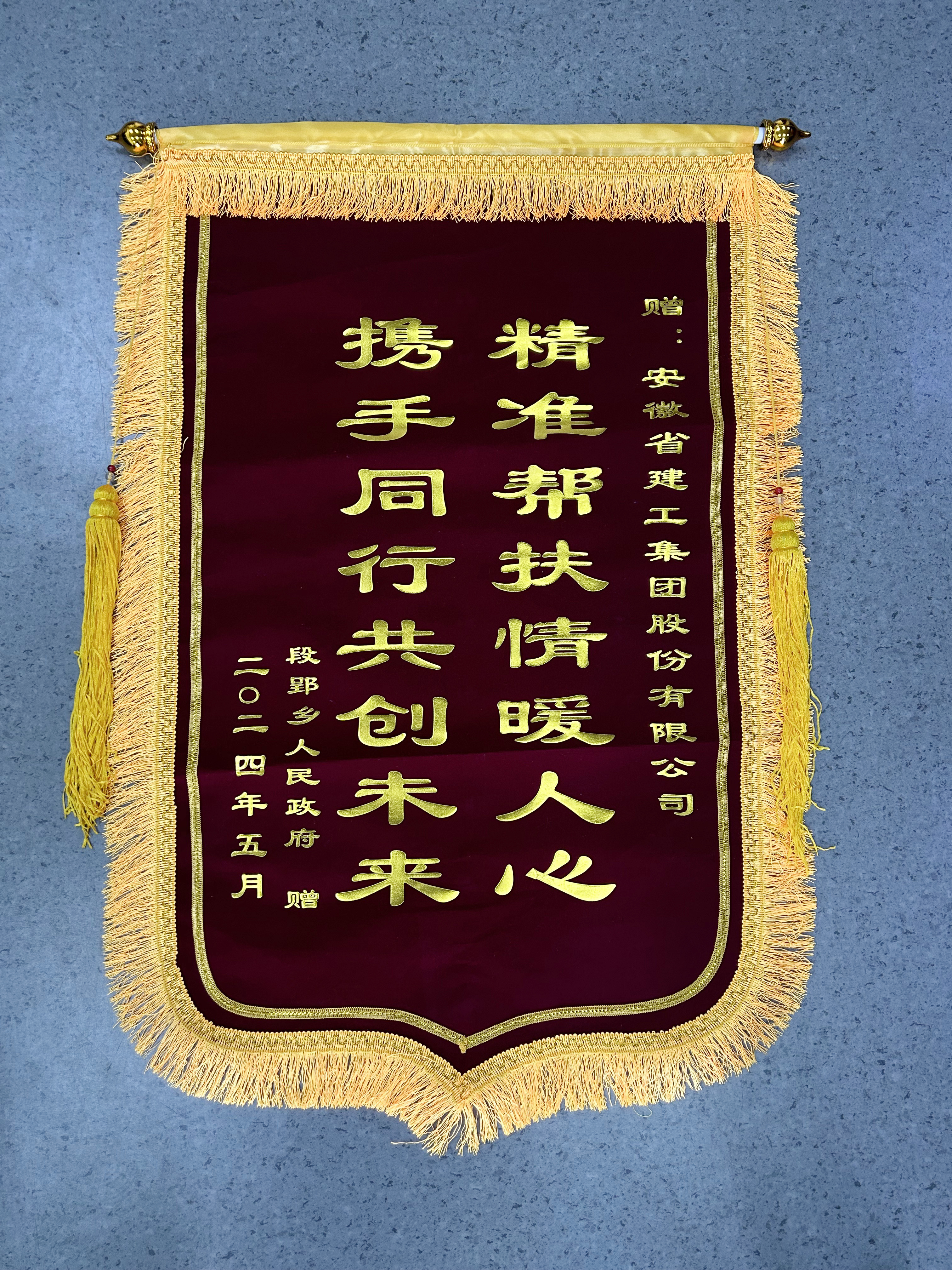 365Ӣ()޹˾-Official website