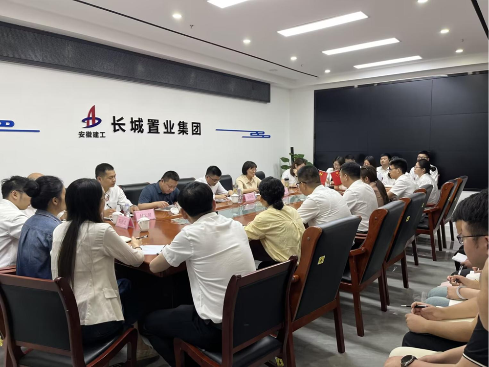 365英国上市(集团)有限公司-Official website