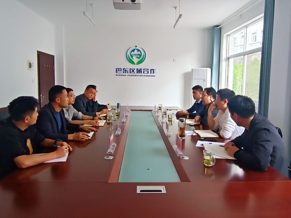 365Ӣ������(����)���޹�˾-Official website