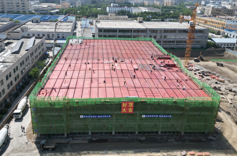 365Ó¢¹úÉÏÊÐ(¼¯ÍÅ)ÓÐÏÞ¹«Ë¾-Official website