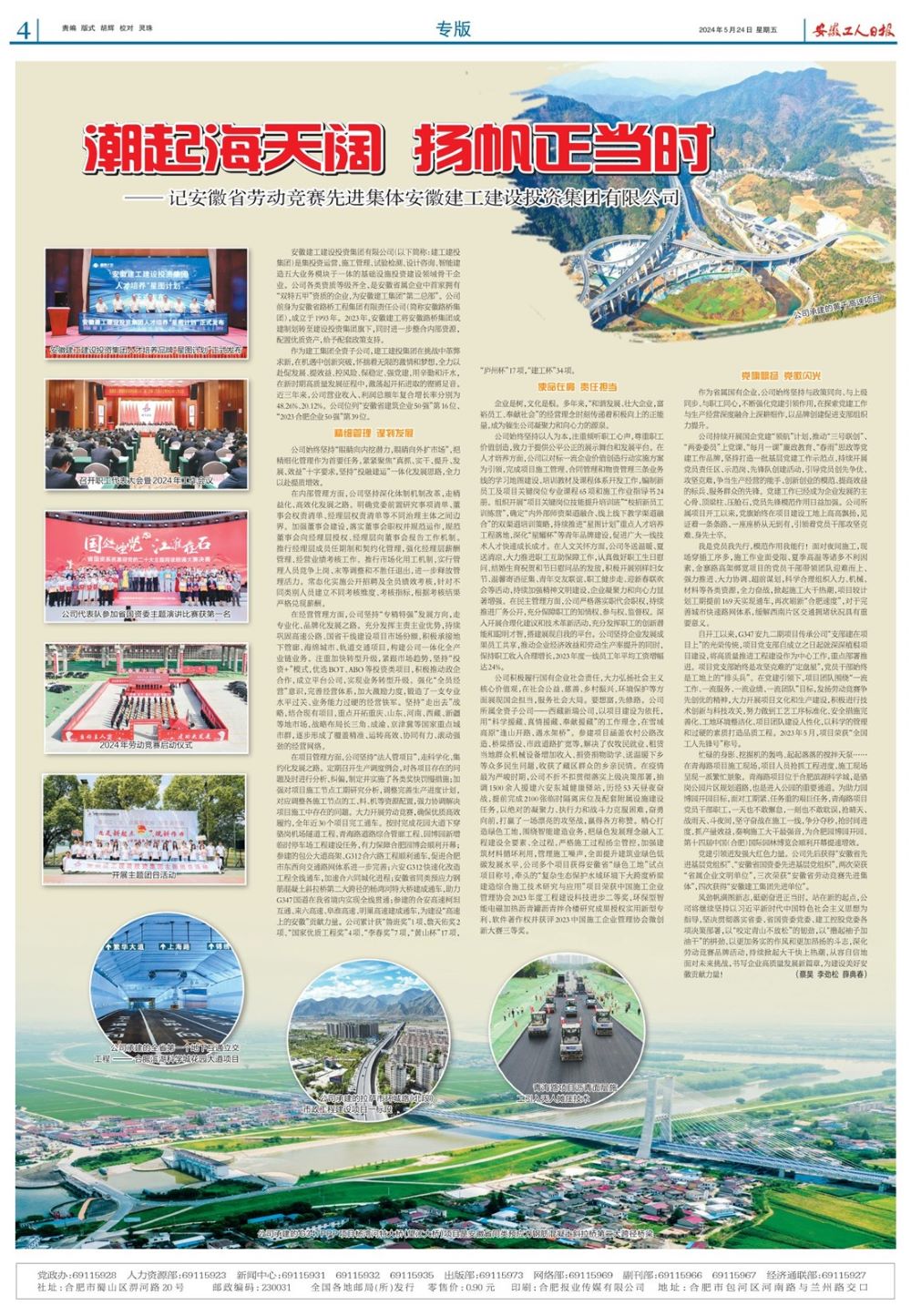 365Ӣ������(����)���޹�˾-Official website