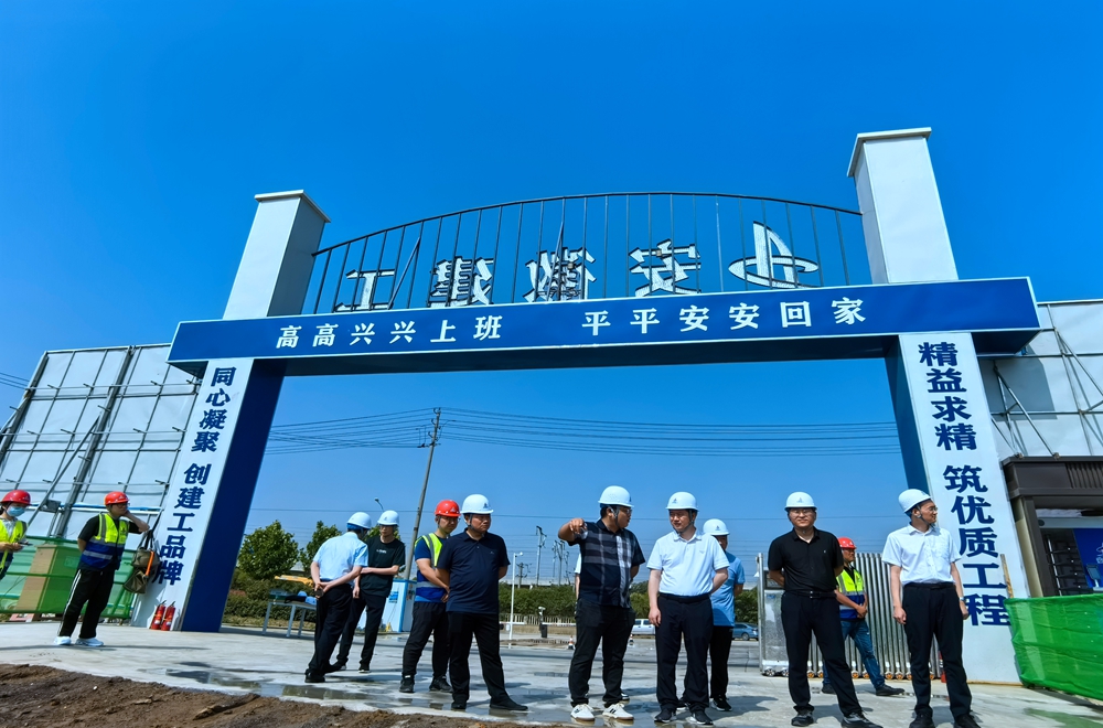 365英国上市(集团)有限公司-Official website