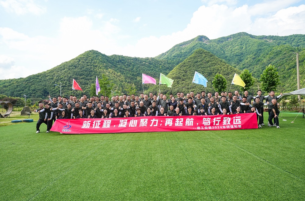 365Ӣ������(����)���޹�˾-Official website