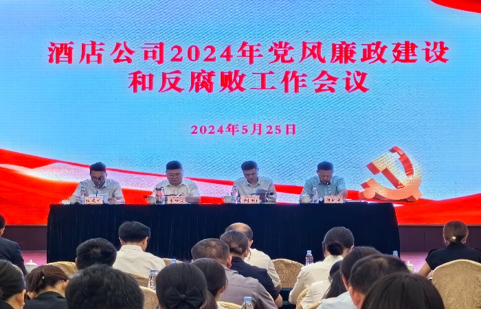 m_QQͼƬ20240525175105 (1).jpg