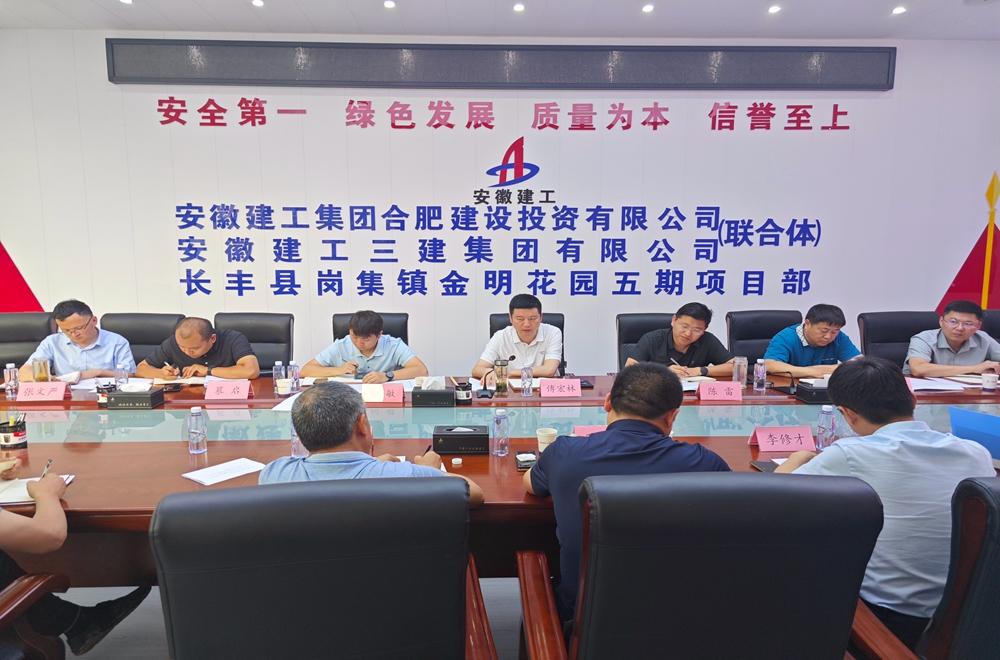 365英国上市(集团)有限公司-Official website