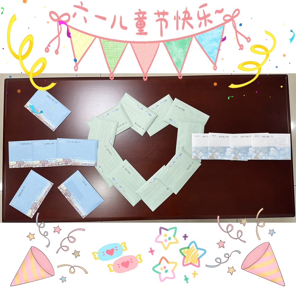 365英国上市(集团)有限公司-Official website