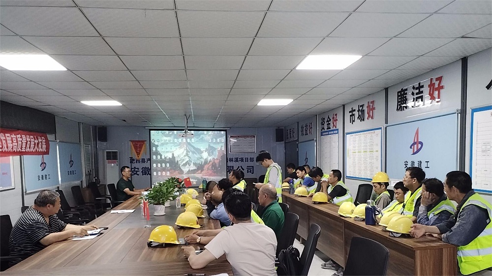 365英国上市(集团)有限公司-Official website