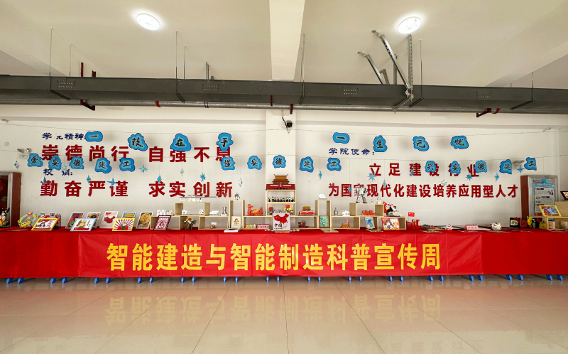 QQ图片20240529093328.jpg QQ图片20240529093328.jpg