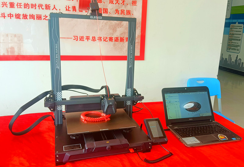 IMG20240521152112.jpg IMG20240521152112.jpg