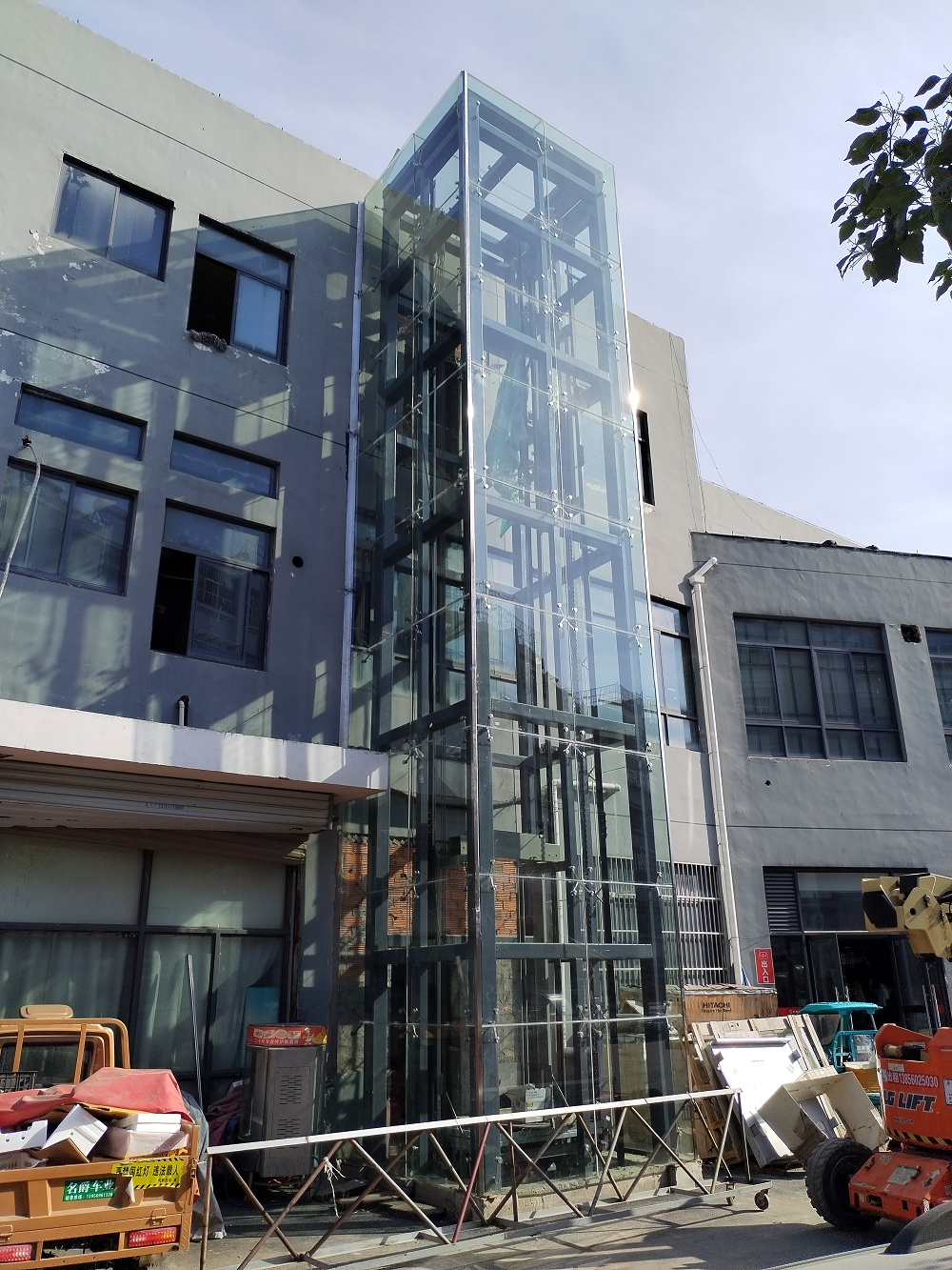 365英国上市(集团)有限公司-Official website