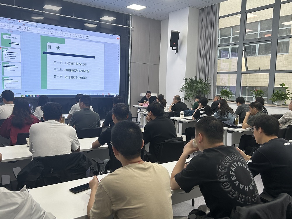 365英国上市(集团)有限公司-Official website