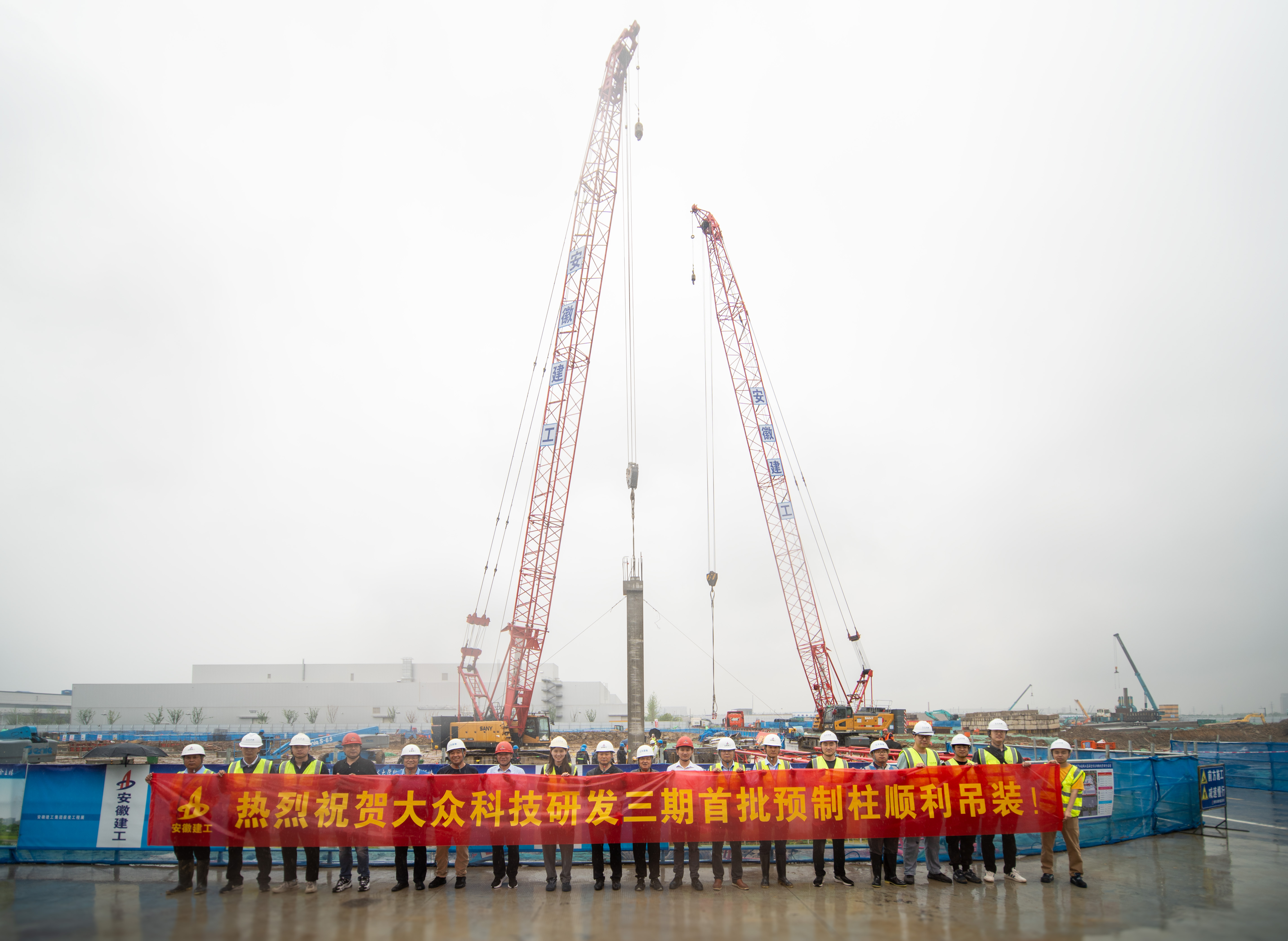 365英国上市(集团)有限公司-Official website