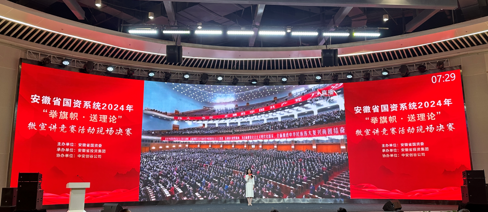 365英国上市(集团)有限公司-Official website