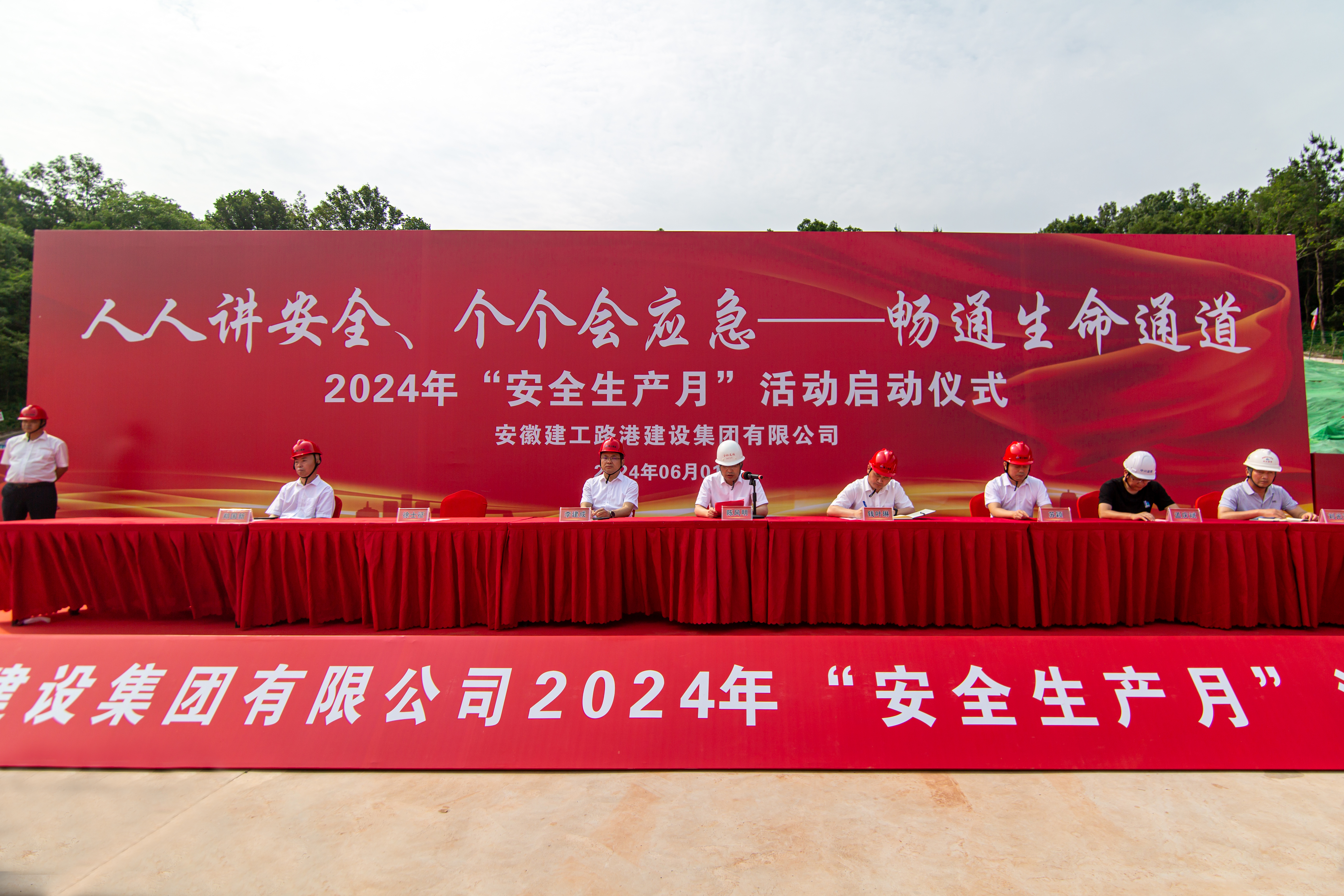 365Ó¢¹úÉÏÊÐ(¼¯ÍÅ)ÓÐÏÞ¹«Ë¾-Official website