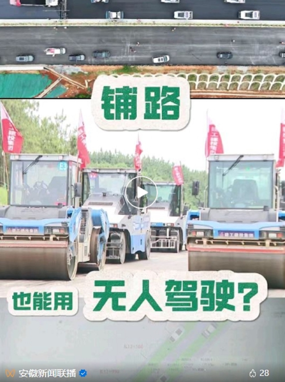 365Ó¢¹úÉÏÊÐ(¼¯ÍÅ)ÓÐÏÞ¹«Ë¾-Official website