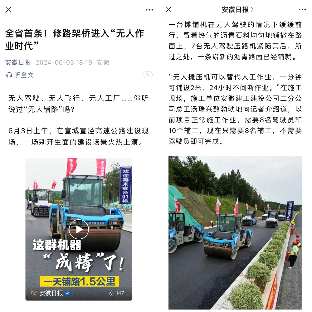 365Ó¢¹úÉÏÊÐ(¼¯ÍÅ)ÓÐÏÞ¹«Ë¾-Official website