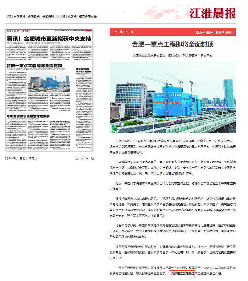 365Ӣ������(����)���޹�˾-Official website