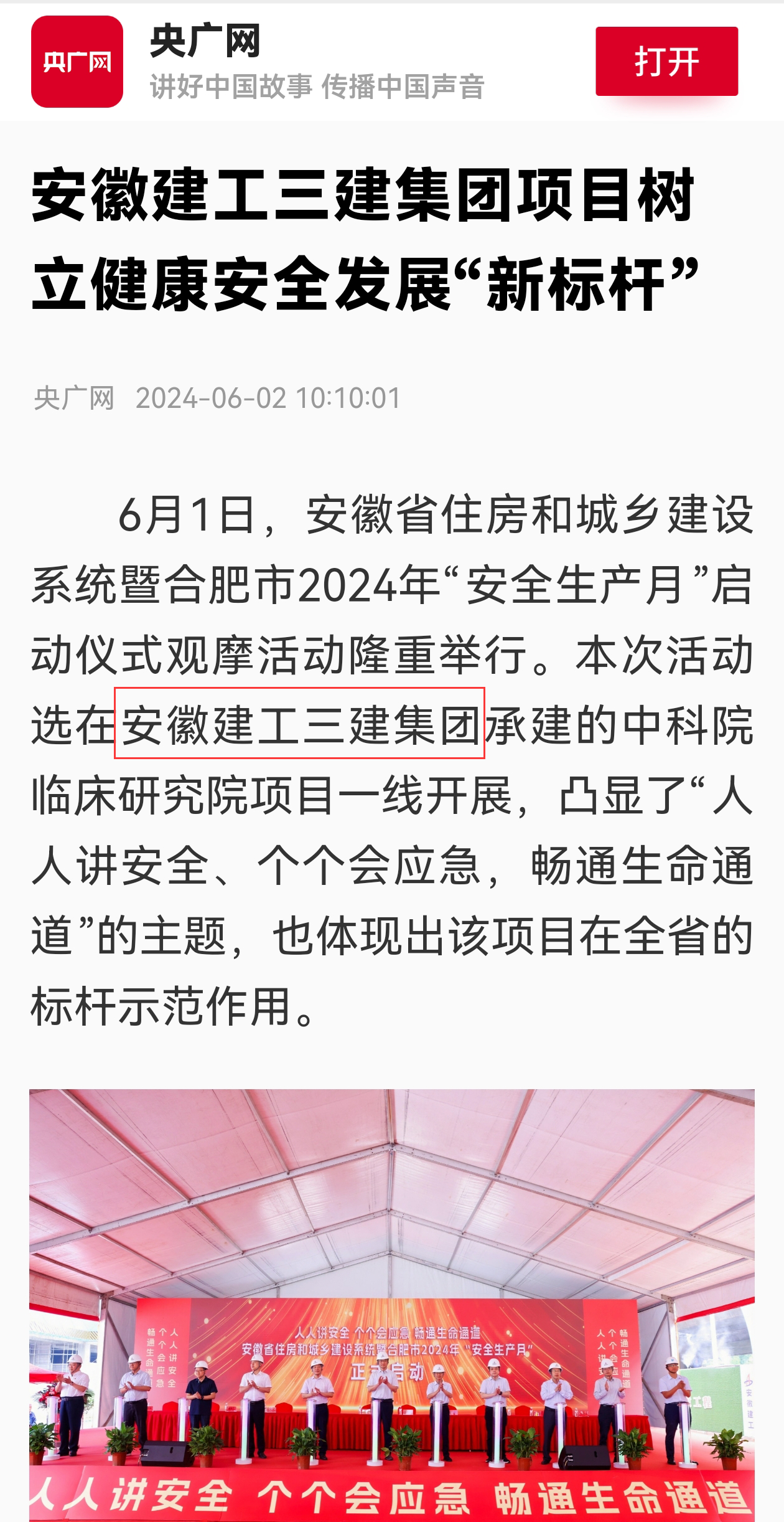 365Ӣ������(����)���޹�˾-Official website