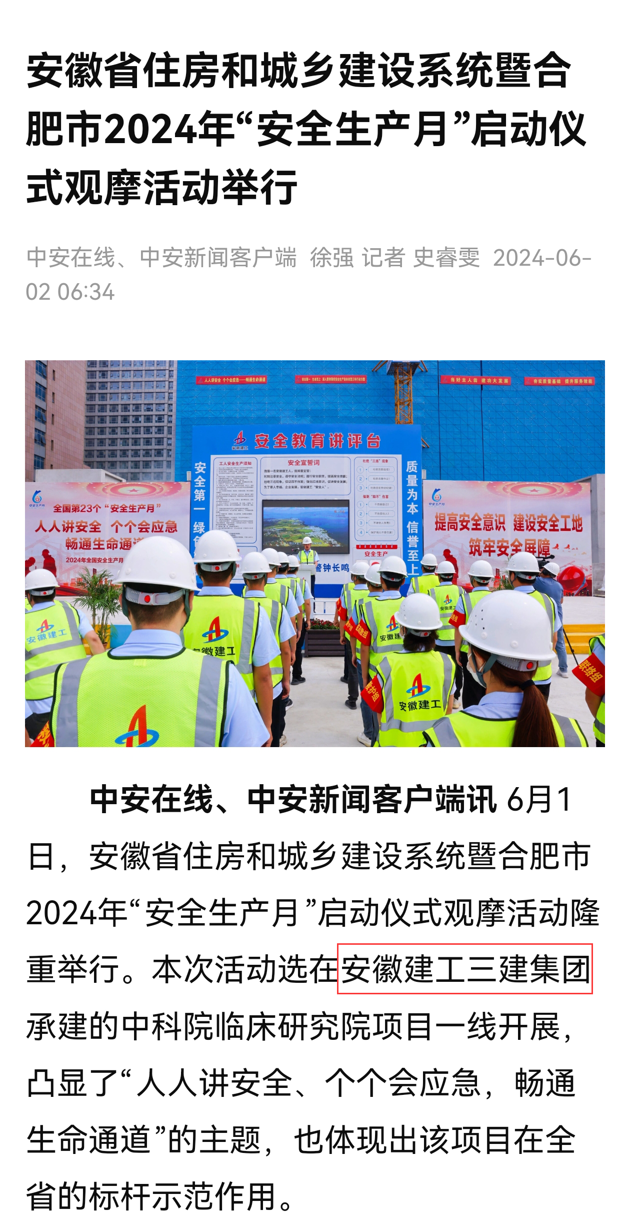 365Ӣ������(����)���޹�˾-Official website