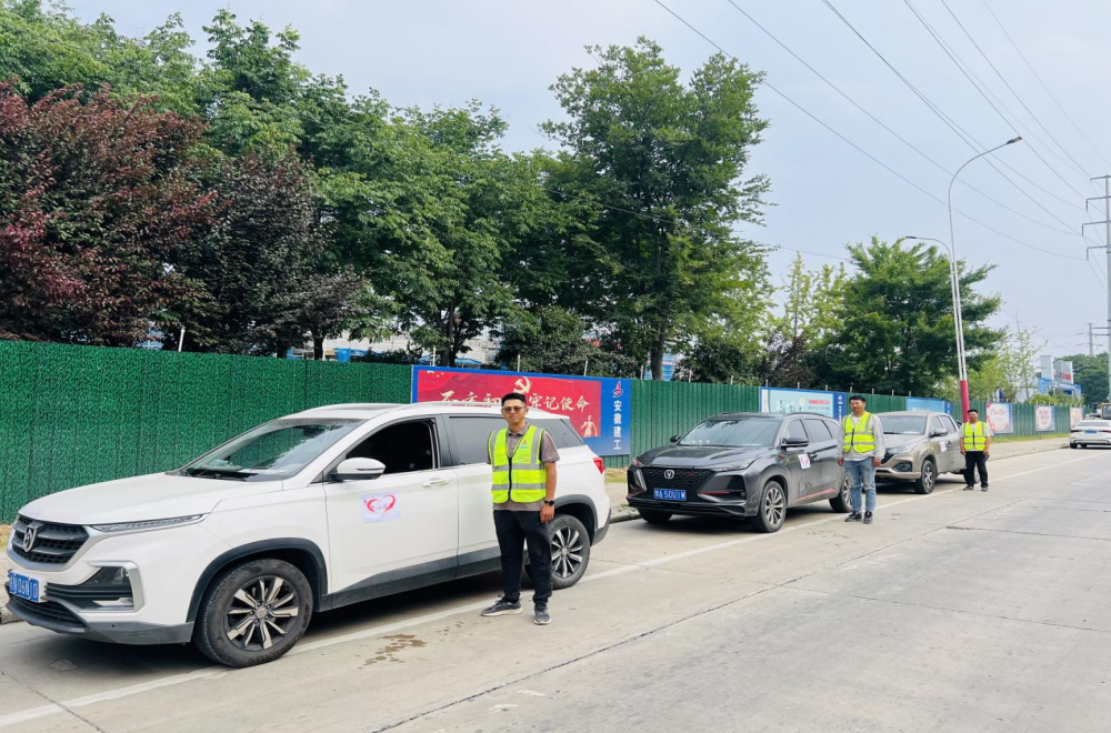 365Ӣ������(����)���޹�˾-Official website