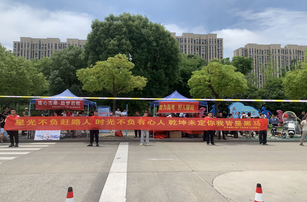 365Ӣ������(����)���޹�˾-Official website