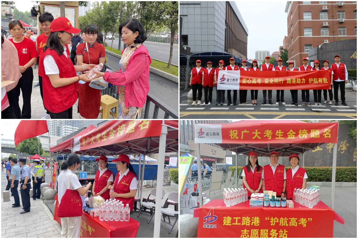 365英国上市(集团)有限公司-Official website