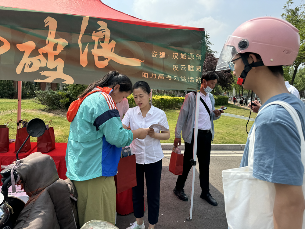 365Ӣ������(����)���޹�˾-Official website