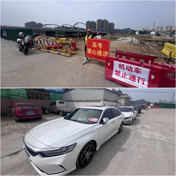 365英国上市(集团)有限公司-Official website