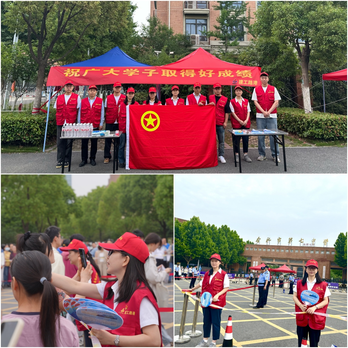 365英国上市(集团)有限公司-Official website