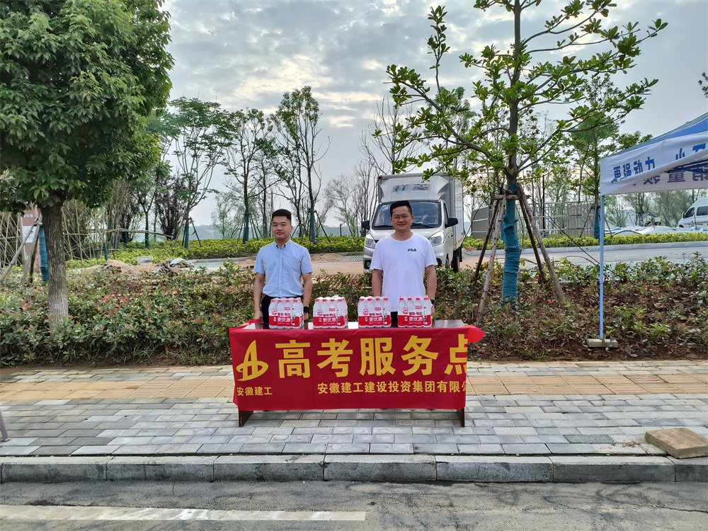 365Ӣ������(����)���޹�˾-Official website