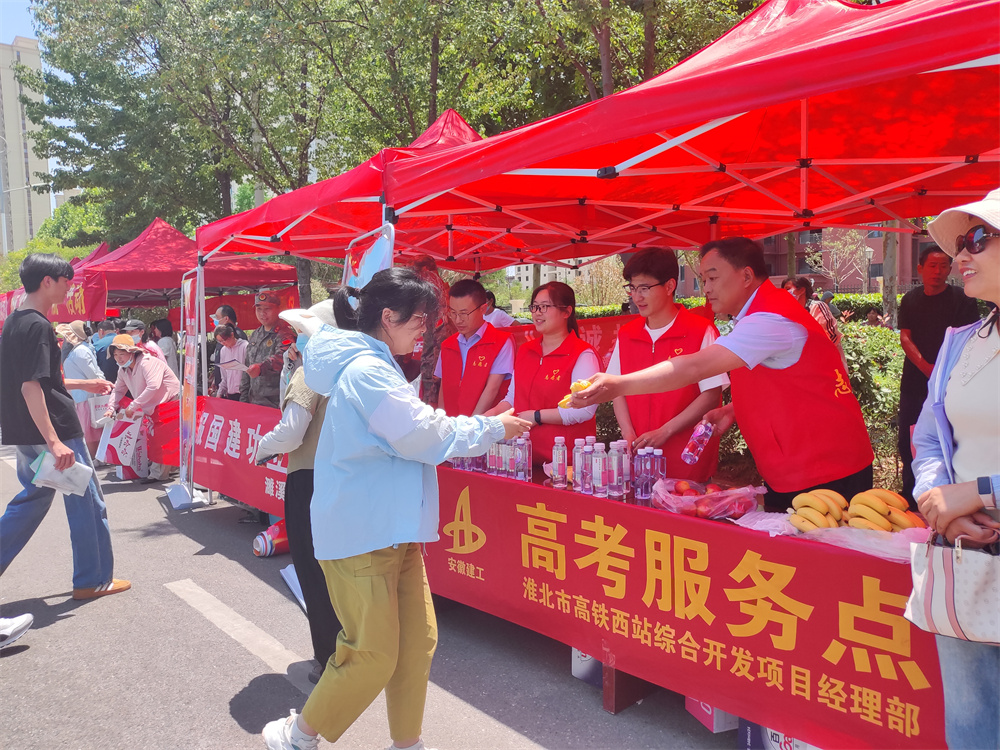 365Ӣ������(����)���޹�˾-Official website