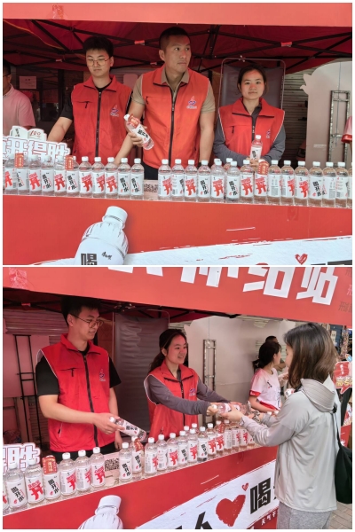 365英国上市(集团)有限公司-Official website