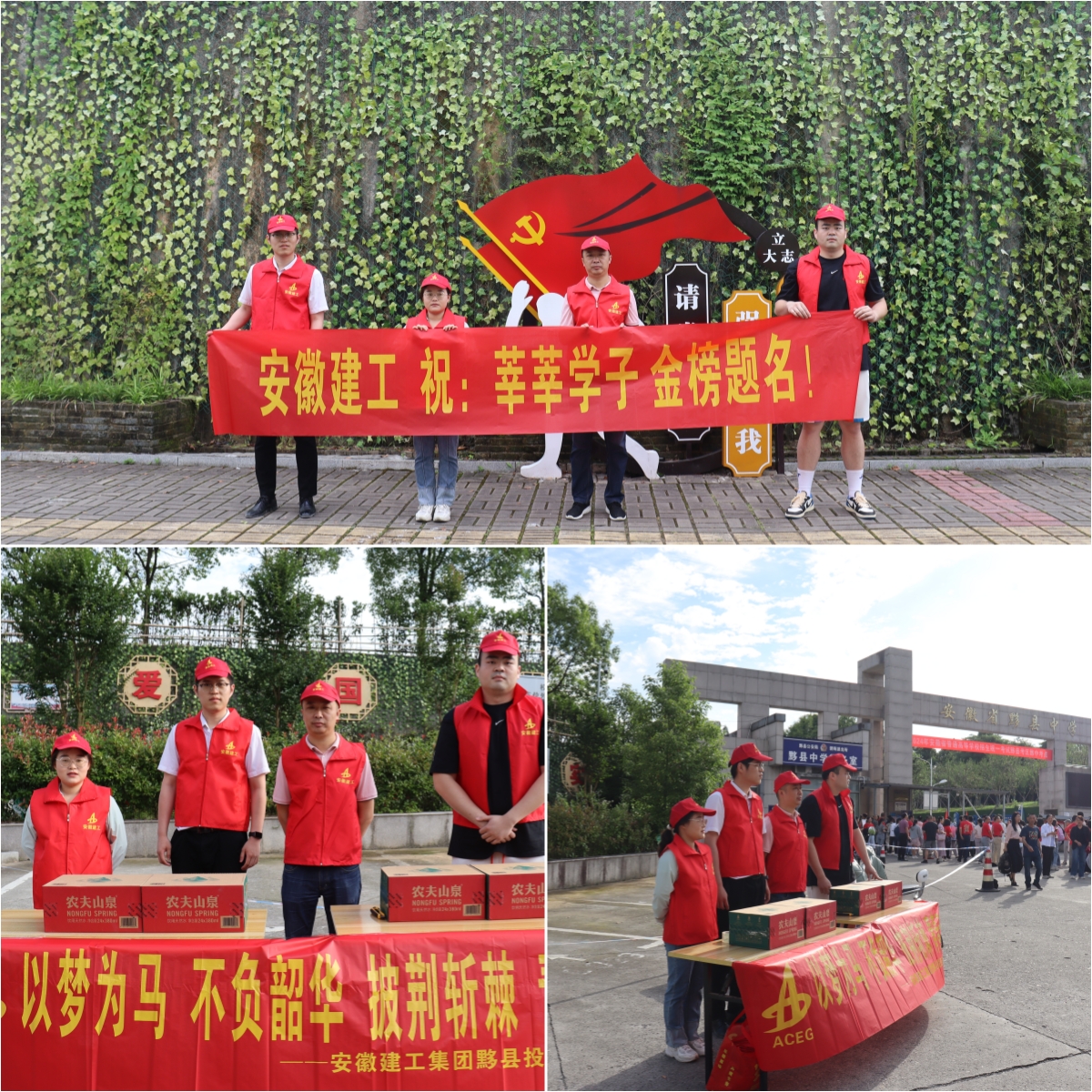 365英国上市(集团)有限公司-Official website