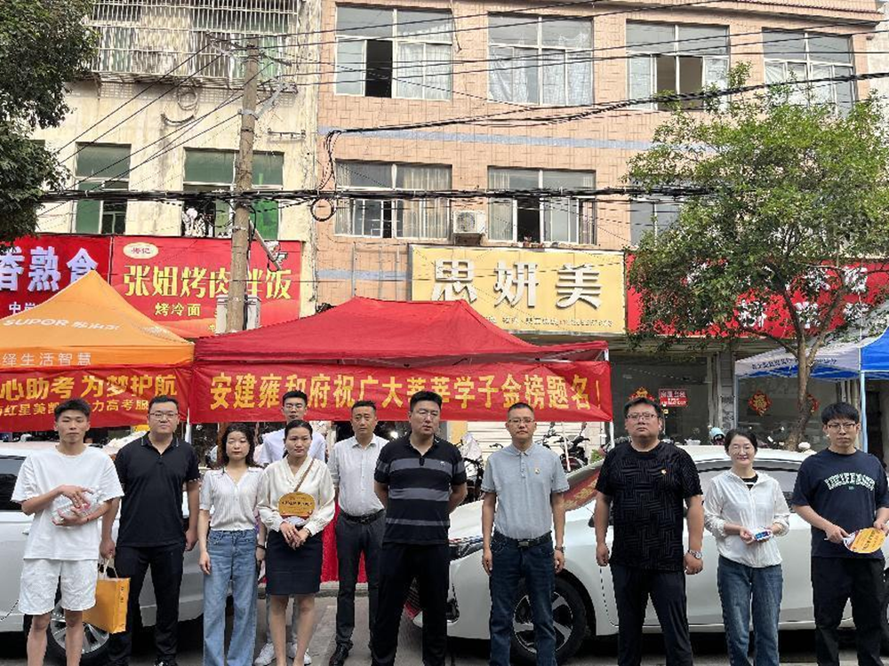 365Ӣ������(����)���޹�˾-Official website