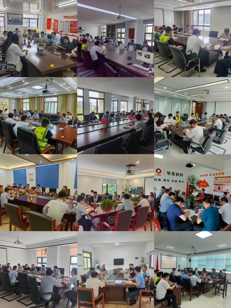 365英国上市(集团)有限公司-Official website